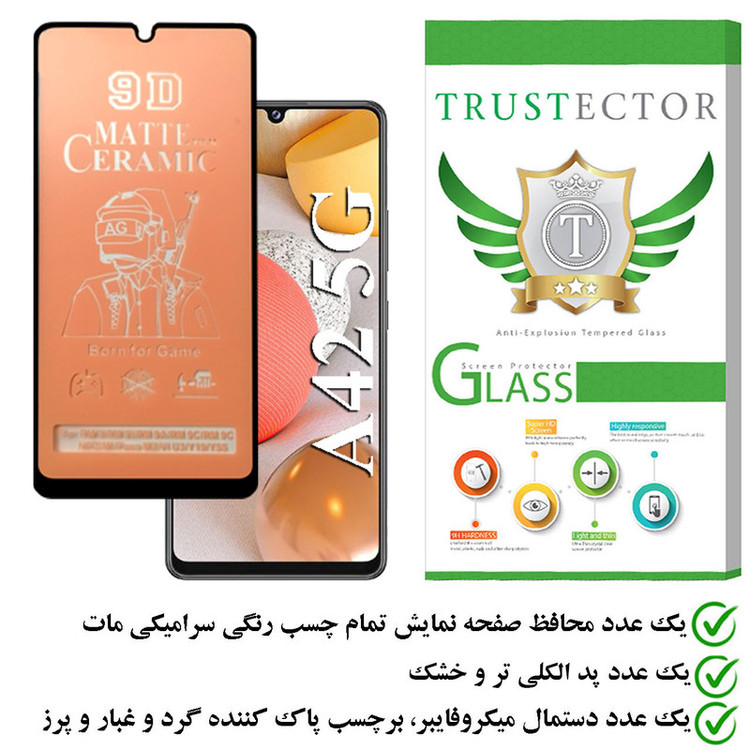 محافظ صفحه نمایش سرامیکی مات تراستکتور مدل CATA مناسب برای گوشی موبایل سامسونگ Galaxy A42 5G
