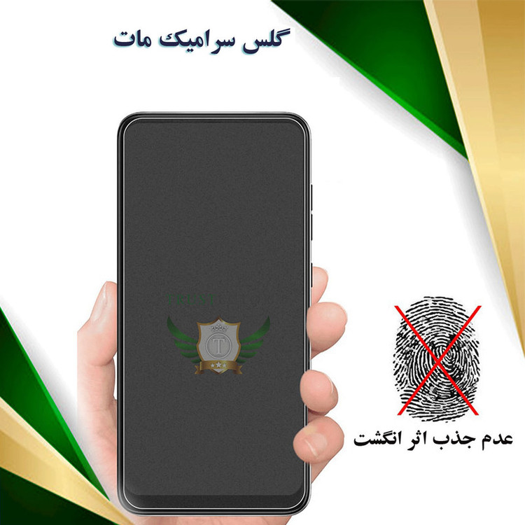 محافظ صفحه نمایش سرامیکی مات تراستکتور مدل CATA مناسب برای گوشی موبایل سامسونگ Galaxy A42 5G