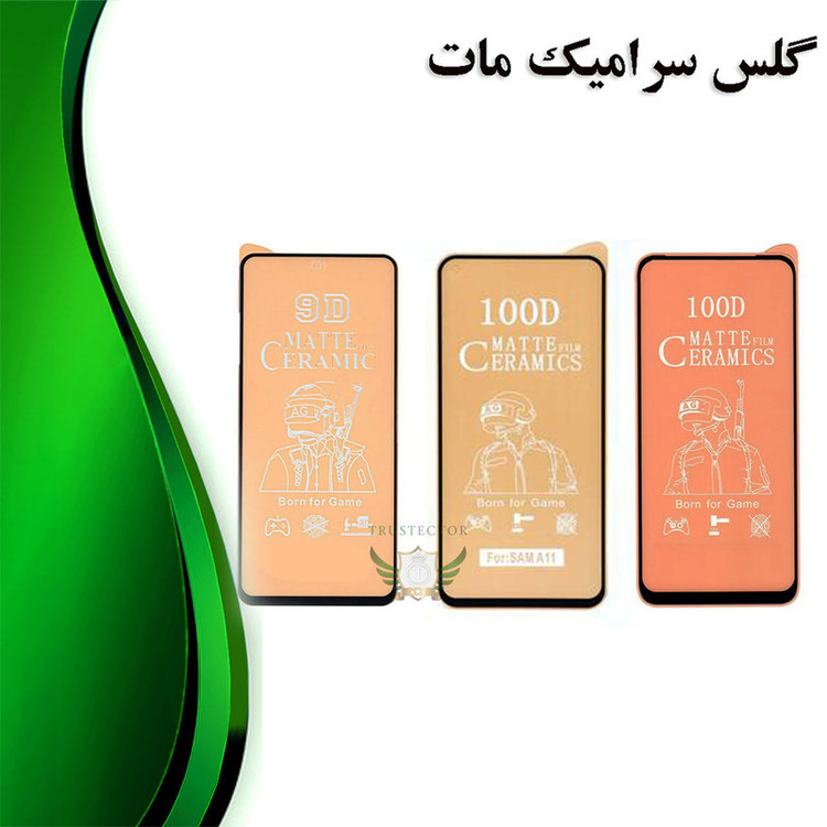 محافظ صفحه نمایش سرامیکی مات تراستکتور مدل CATA مناسب برای گوشی موبایل سامسونگ Galaxy A42 5G