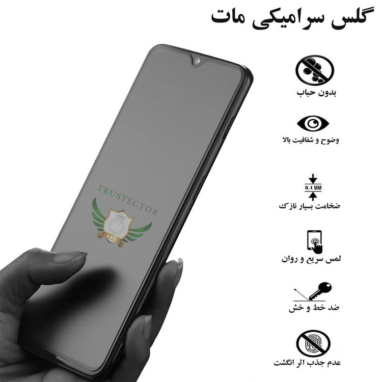محافظ صفحه نمایش سرامیکی مات تراستکتور مدل CATA مناسب برای گوشی موبایل سامسونگ Galaxy A42 5G