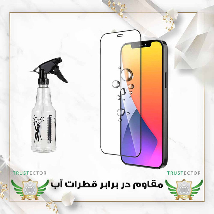 محافظ صفحه نمایش تراستکتور مدل FULLTR مناسب برای گوشی موبایل نوکیا 2.1