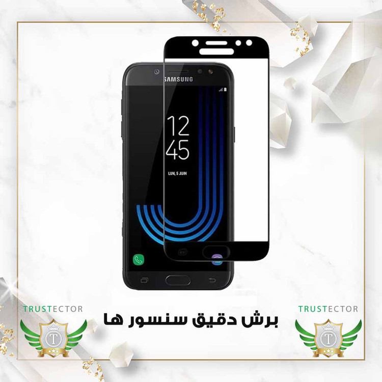 محافظ صفحه نمایش تراستکتور مدل FULLTR مناسب برای گوشی موبایل نوکیا 2.1