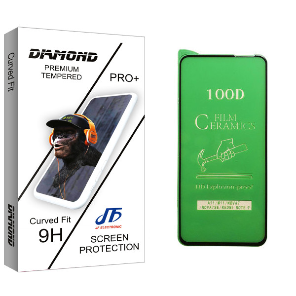محافظ صفحه نمایش سرامیکی جی اف مدل Diamond glass مناسب برای گوشی موبایل سامسونگ Galaxy M11