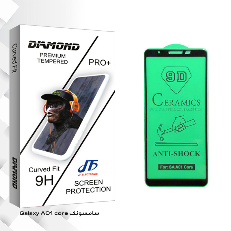 محافظ صفحه نمایش سرامیکی جی اف مدل Diamond glass مناسب برای گوشی موبایل سامسونگ Galaxy A01 core