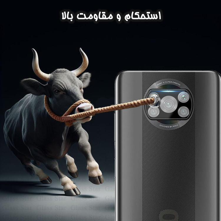 محافظ صفحه نمایش گلس استار مدل SUPLNFUGS مناسب برای گوشی موبایل شیائومی Poco X3 / X3 NFC / X3 Pro به همراه محافظ لنز گوشی