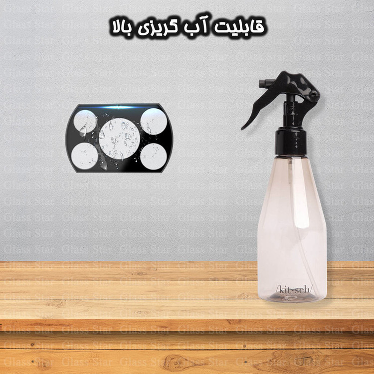 محافظ صفحه نمایش گلس استار مدل SUPLNFUGS مناسب برای گوشی موبایل شیائومی Poco X3 / X3 NFC / X3 Pro به همراه محافظ لنز گوشی