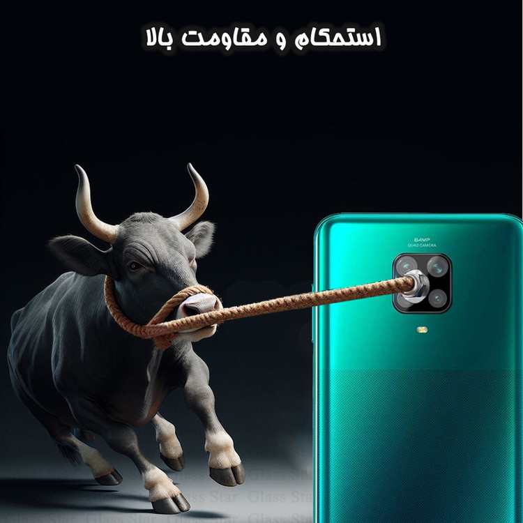 محافظ صفحه نمایش گلس استار مدل SUPLNFUGS مناسب برای گوشی موبایل شیائومی Redmi Note 9S / Redmi Note 10 Lite 4G / Poco M2 Pro به همراه محافظ لنز گوشی