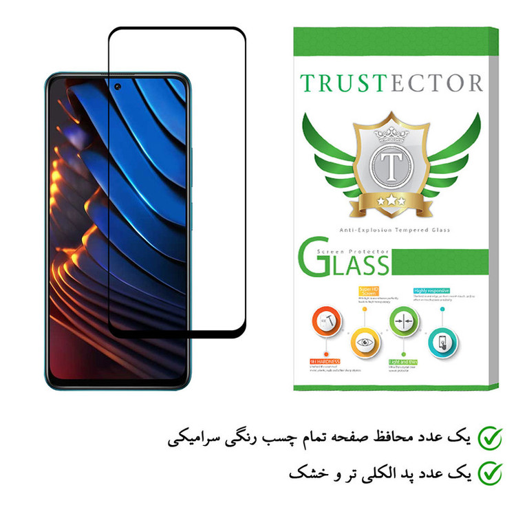 محافظ صفحه نمایش سرامیکی تراستکتور مدل CRM مناسب برای گوشی موبایل شیائومی Poco X3 GT