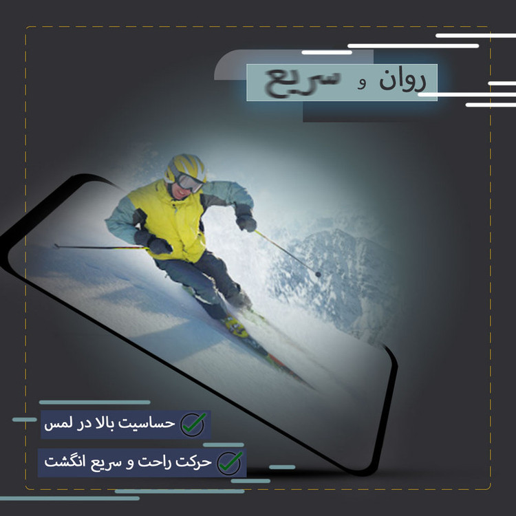محافظ صفحه نمایش سرامیکی تراستکتور مدل CRM مناسب برای گوشی موبایل شیائومی Poco X3 GT