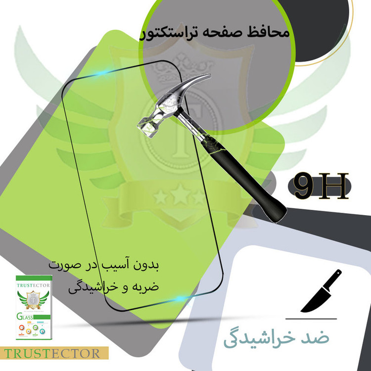محافظ صفحه نمایش سرامیکی تراستکتور مدل CRM مناسب برای گوشی موبایل شیائومی Poco X3 GT