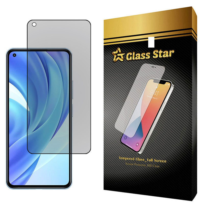 محافظ صفحه نمایش حریم شخصی گلس استار مدل PFG مناسب برای گوشی موبایل شیائومی Mi11 Lite 5G