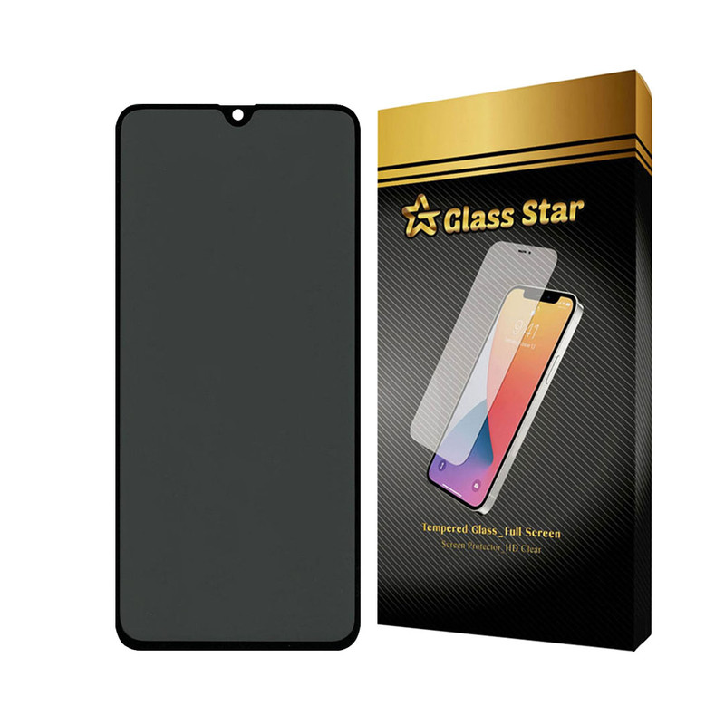 محافظ صفحه نمایش حریم شخصی گلس استار مدل FSLPRVCGSN مناسب برای گوشی موبایل سامسونگ Galaxy M42 5G