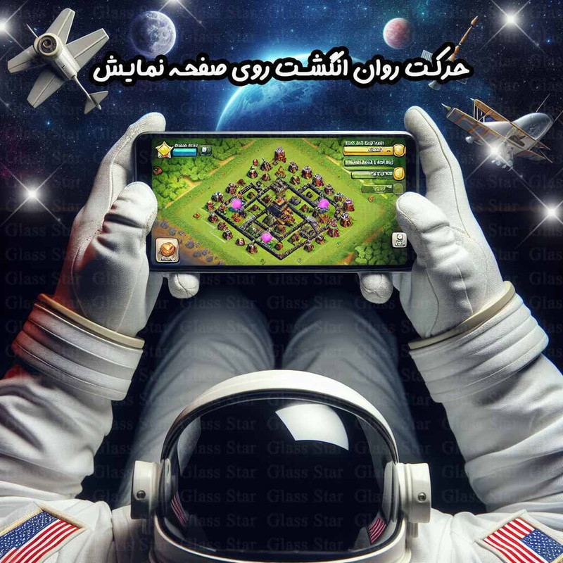 محافظ صفحه نمایش گلس استار مدل FULPLUSS مناسب برای گوشی موبایل نوکیا 8.1 / X7