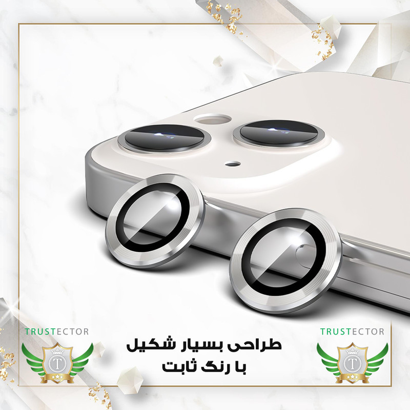 محافظ پشت گوشی تراستکتور مدل MTBRINGT مناسب برای گوشی موبایل اپل iPhone 15 pro به همراه محافظ لنز