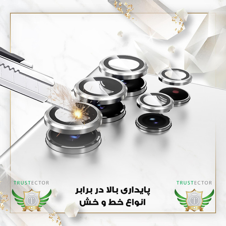 محافظ پشت گوشی تراستکتور مدل MTBRINGT مناسب برای گوشی موبایل اپل iPhone 15 pro به همراه محافظ لنز