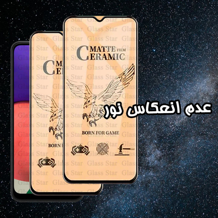 محافظ صفحه نمایش سرامیکی مات گلس استار مدل MCERAMICSS مناسب برای گوشی موبایل اپل iPhone 8 Plus / iPhone 7 Plus