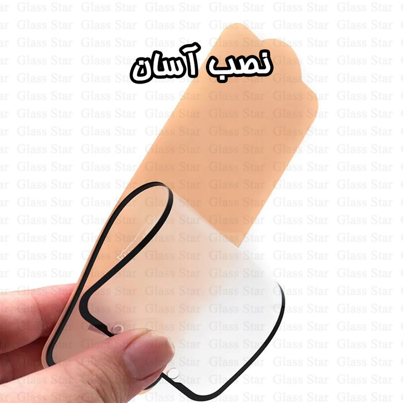 محافظ صفحه نمایش سرامیکی مات گلس استار مدل MCERAMICSS مناسب برای گوشی موبایل اپل iPhone 6s Plus / iPhone 6 Plus
