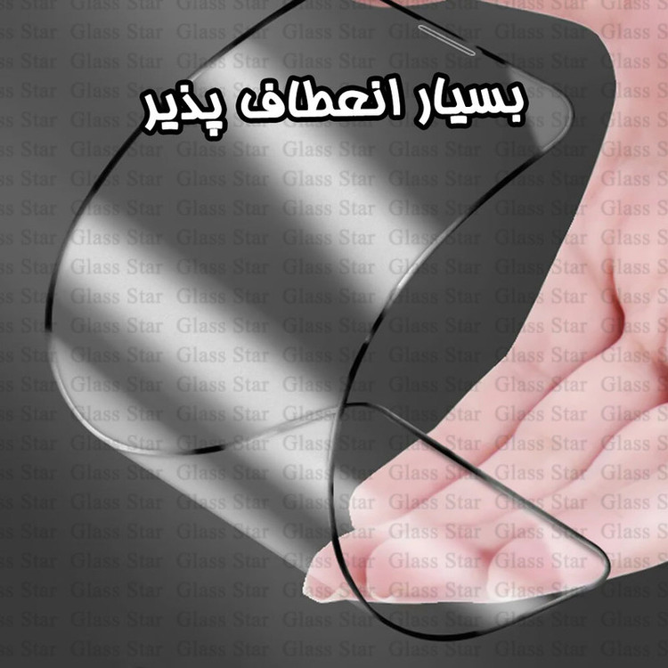 محافظ صفحه نمایش سرامیکی مات گلس استار مدل MCERAMICSS مناسب برای گوشی موبایل اپل iPhone 6s / iPhone 6