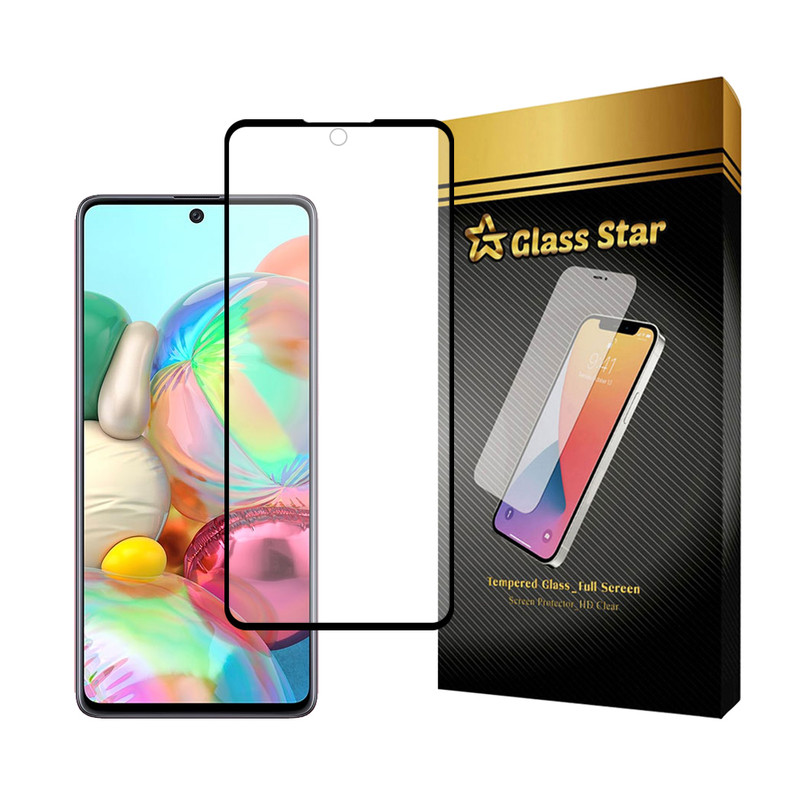محافظ صفحه نمایش سرامیکی مات گلس استار مدل MCERAMICSS مناسب برای گوشی موبایل شیائومی Redmi Note 12 Pro 4G / Note 12 Pro 5G / Note 12 Pro Plus / Poco X5 Pro