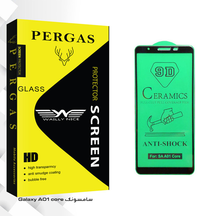 محافظ صفحه نمایش سرامیکی وایلی نایس مدل Pergas Glass مناسب برای گوشی موبایل سامسونگ Galaxy A01 core