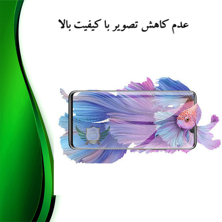 محافظ صفحه نمایش هیدروژل تراستکتور مدل NANOJELT مناسب برای گوشی موبایل ناتینگ فون Nothing Phone 2a