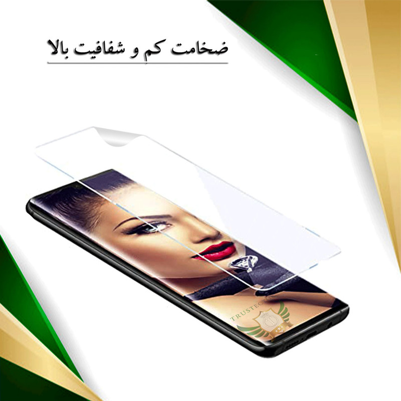 محافظ صفحه نمایش هیدروژل تراستکتور مدل NANOJELT مناسب برای گوشی موبایل ناتینگ فون Nothing Phone 2a