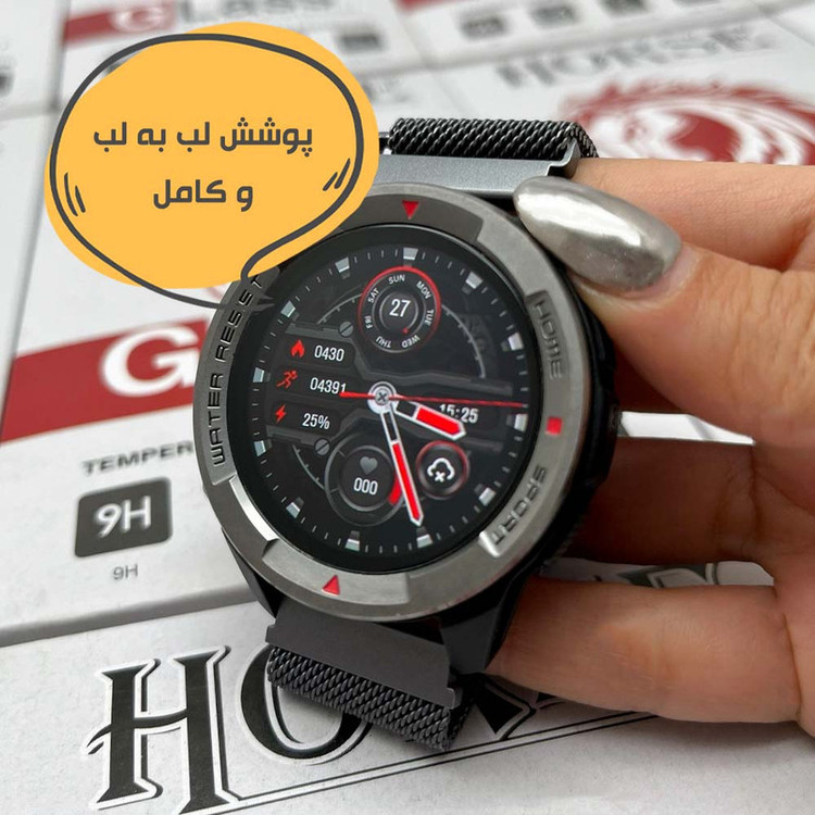 محافظ صفحه نمایش هورس مدل SIMWHORS مناسب برای ساعت هوشمند سامسونگ Galaxy Watch Gear S3 / Watch SM-R760