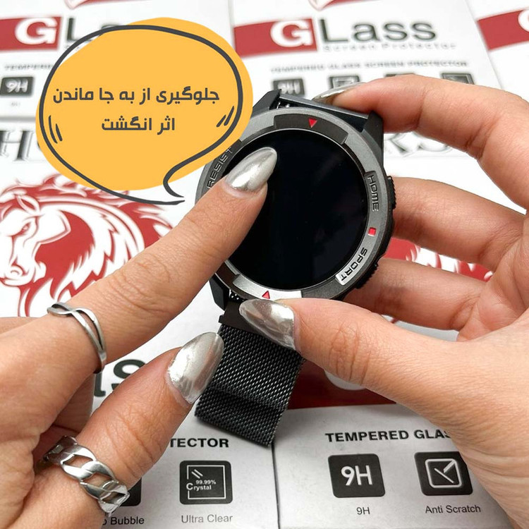 محافظ صفحه نمایش هورس مدل SIMWHORS مناسب برای ساعت هوشمند سامسونگ Galaxy Watch Gear S3 / Watch SM-R760