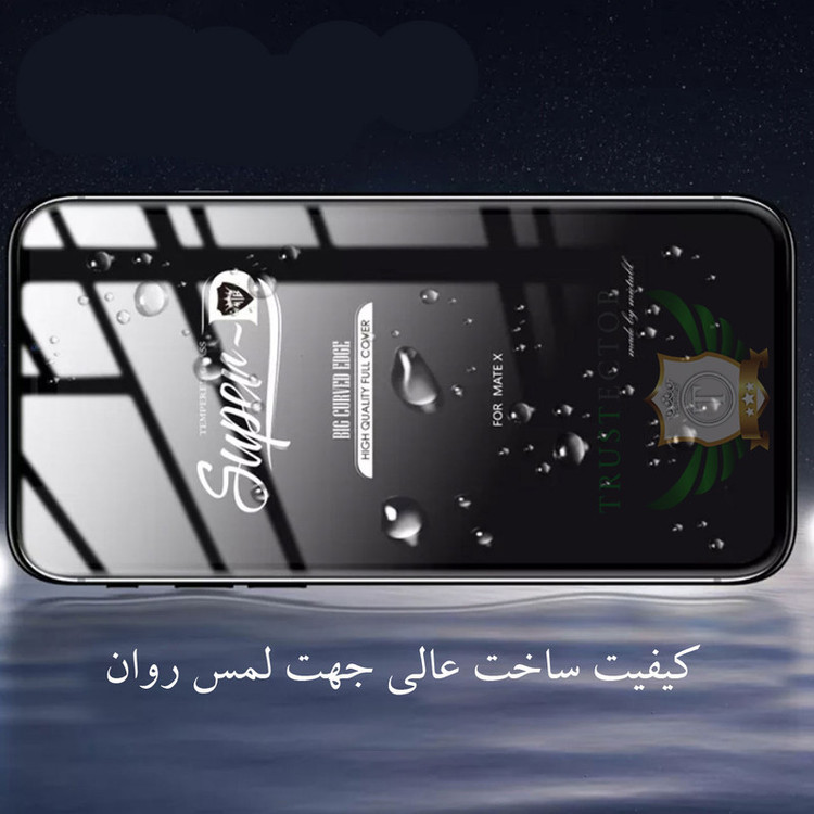 محافظ صفحه نمایش تراستکتور مدل SUPERPLUST مناسب برای گوشی موبایل شیائومی Redmi 9 Prime / Redmi 9