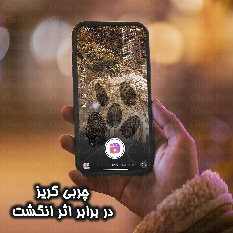 محافظ صفحه نمایش آنتی استاتیک گلس استار مدل ANTIDUSTSNW مناسب برای گوشی موبایل ال جی K22