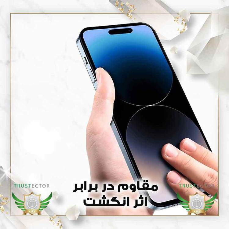 محافظ صفحه نمایش تراستکتور مدل SUPERPLUSNT مناسب برای گوشی موبایل سامسونگ Galaxy M01s / M20