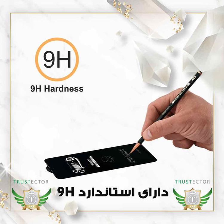 محافظ صفحه نمایش تراستکتور مدل SUPERPLUSNT مناسب برای گوشی موبایل سامسونگ Galaxy A14 4G / A14 5G / M14 5G / F14 5G