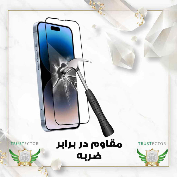 محافظ صفحه نمایش تراستکتور مدل SUPERPLUSNT مناسب برای گوشی موبایل شیائومی Poco X3 / X3 NFC / X3 Pro
