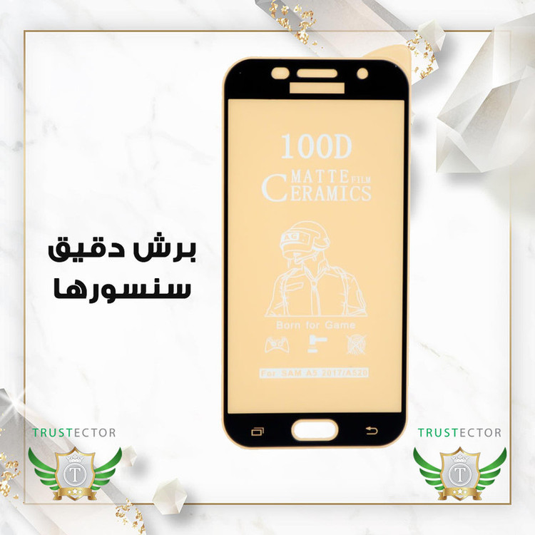 محافظ صفحه نمایش سرامیکی مات تراستکتور مدل MCERAMICT مناسب برای گوشی موبایل سامسونگ Galaxy M54 5G / F54 5G / M53 / M52 5G / M51 / M62 / F62