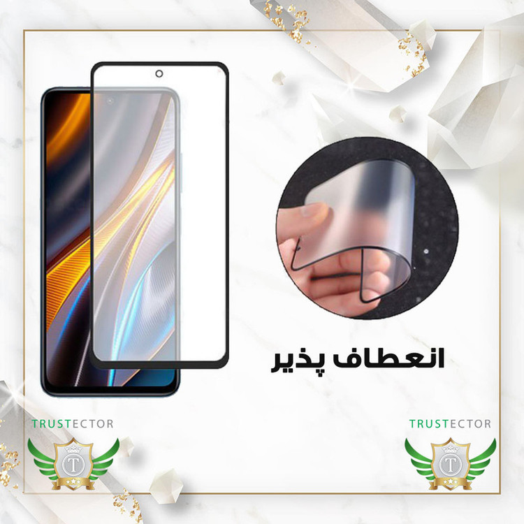 محافظ صفحه نمایش سرامیکی مات تراستکتور مدل MCERAMICT مناسب برای گوشی موبایل سامسونگ Galaxy M54 5G / F54 5G / M53 / M52 5G / M51 / M62 / F62