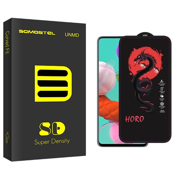 محافظ صفحه نمایش سوماستل مدل SD Horo مناسب برای گوشی موبایل سامسونگ galaxy a51
