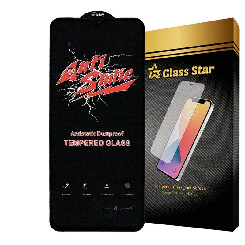 محافظ صفحه نمایش آنتی استاتیک گلس استار مدل ANTIDUSTS مناسب برای گوشی موبایل سامسونگ Galaxy A02
