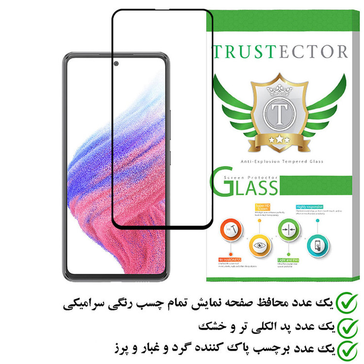 محافظ صفحه نمایش سرامیکی تراستکتور مدل CERAMT مناسب برای گوشی موبایل سامسونگ Galaxy A53 5G