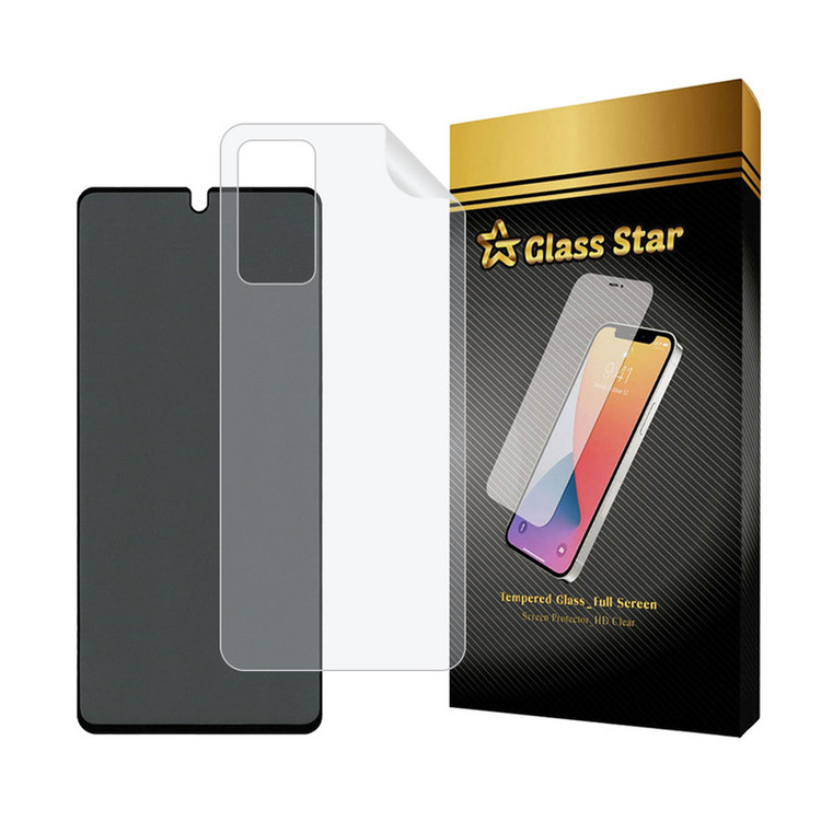 محافظ صفحه نمایش حریم شخصی گلس استار مدل FULLPRIVNANOS مناسب برای گوشی موبایل Redmi Note 11 Pro / Redmi Note 11 Pro 5G به همراه محافظ پشت گوشی