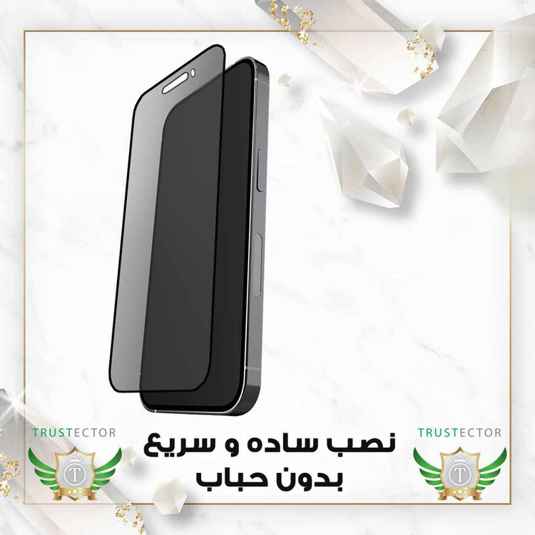 محافظ صفحه نمایش تراستکتور مدل FULLPRIVNANOT مناسب برای گوشی موبایل شیائومی 13T / 13T Pro / K60 Ultra به همراه محافظ پشت گوشی