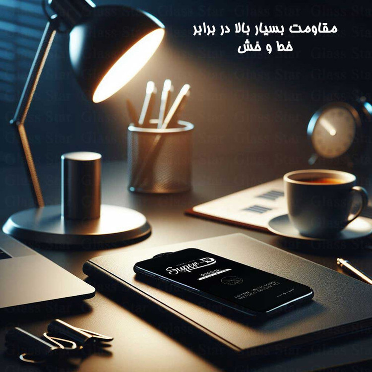 محافظ صفحه نمایش سوپردی گلس استار مدل SUPERPLUSS مناسب برای گوشی موبایل سامسونگ Galaxy A20
