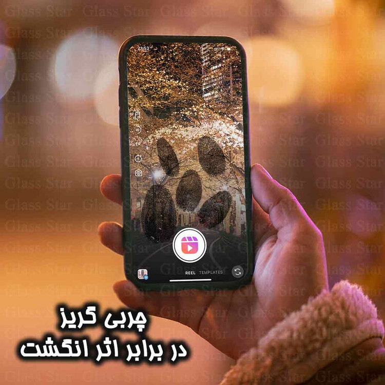 محافظ صفحه نمایش گلس استار مدل ANTNABKGS مناسب برای گوشی موبایل اپل iPhone 15 Pro به همراه محافظ پشت گوشی