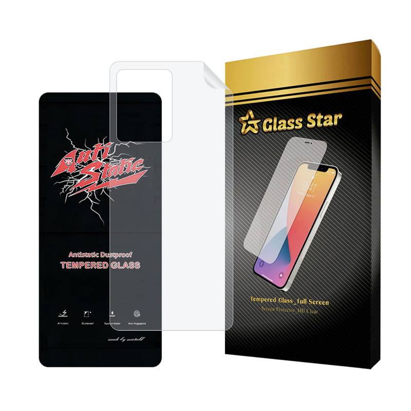 محافظ صفحه نمایش گلس استار مدل ANTNABKGS مناسب برای گوشی موبایل شیائومی Redmi Note 12 5G به همراه محافظ پشت گوشی