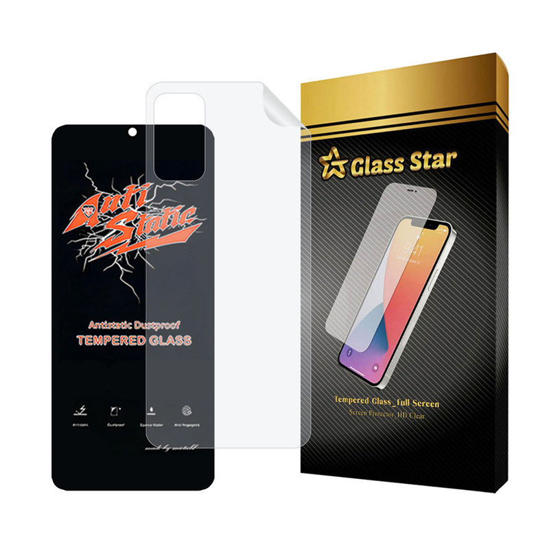 محافظ صفحه نمایش گلس استار مدل ANTNABKGS مناسب برای گوشی موبایل شیائومی Redmi Note 10 5G / Poco M3 Pro 4G / Poco M3 Pro 5G به همراه محافظ پشت گوشی