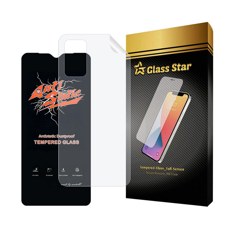 محافظ صفحه نمایش گلس استار مدل ANTNABKGS مناسب برای گوشی موبایل شیائومی Redmi 9T / Redmi 9 Power به همراه محافظ پشت گوشی