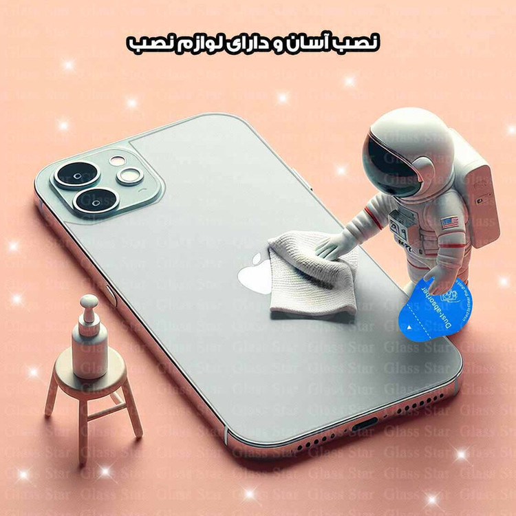 محافظ صفحه نمایش گلس استار مدل ANTNABKGS مناسب برای گوشی موبایل شیائومی Redmi 9T / Redmi 9 Power به همراه محافظ پشت گوشی