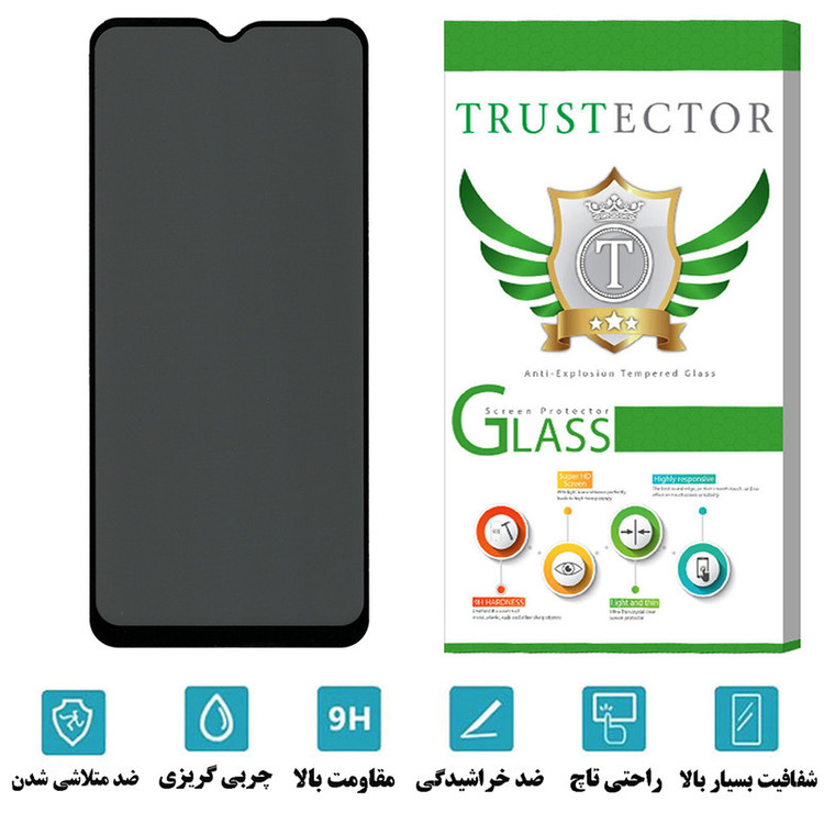 محافظ صفحه نمایش حریم شخصی تراستکتور مدل PFTA مناسب برای گوشی موبایل سامسونگ Galaxy A22 5G
