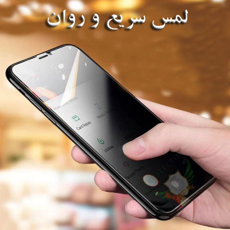 محافظ صفحه نمایش حریم شخصی تراستکتور مدل PFTA مناسب برای گوشی موبایل سامسونگ Galaxy A02s