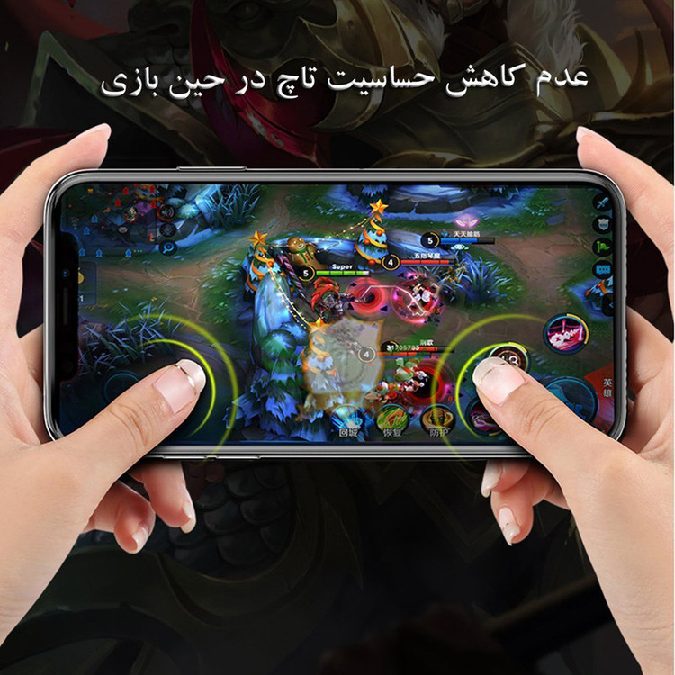 محافظ صفحه نمایش حریم شخصی تراستکتور مدل PFTA مناسب برای گوشی موبایل سامسونگ Galaxy A02s