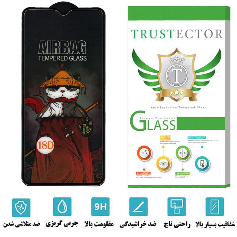 محافظ صفحه نمایش تراستکتور مدل AIRTA مناسب برای گوشی موبایل سامسونگ Galaxy A10s